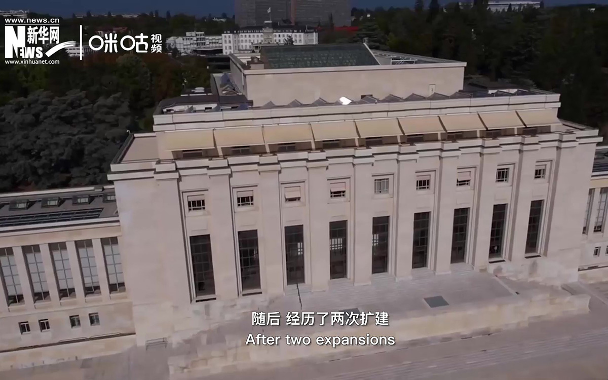 1929年，萬(wàn)國(guó)宮在瑞士日內(nèi)瓦開(kāi)建