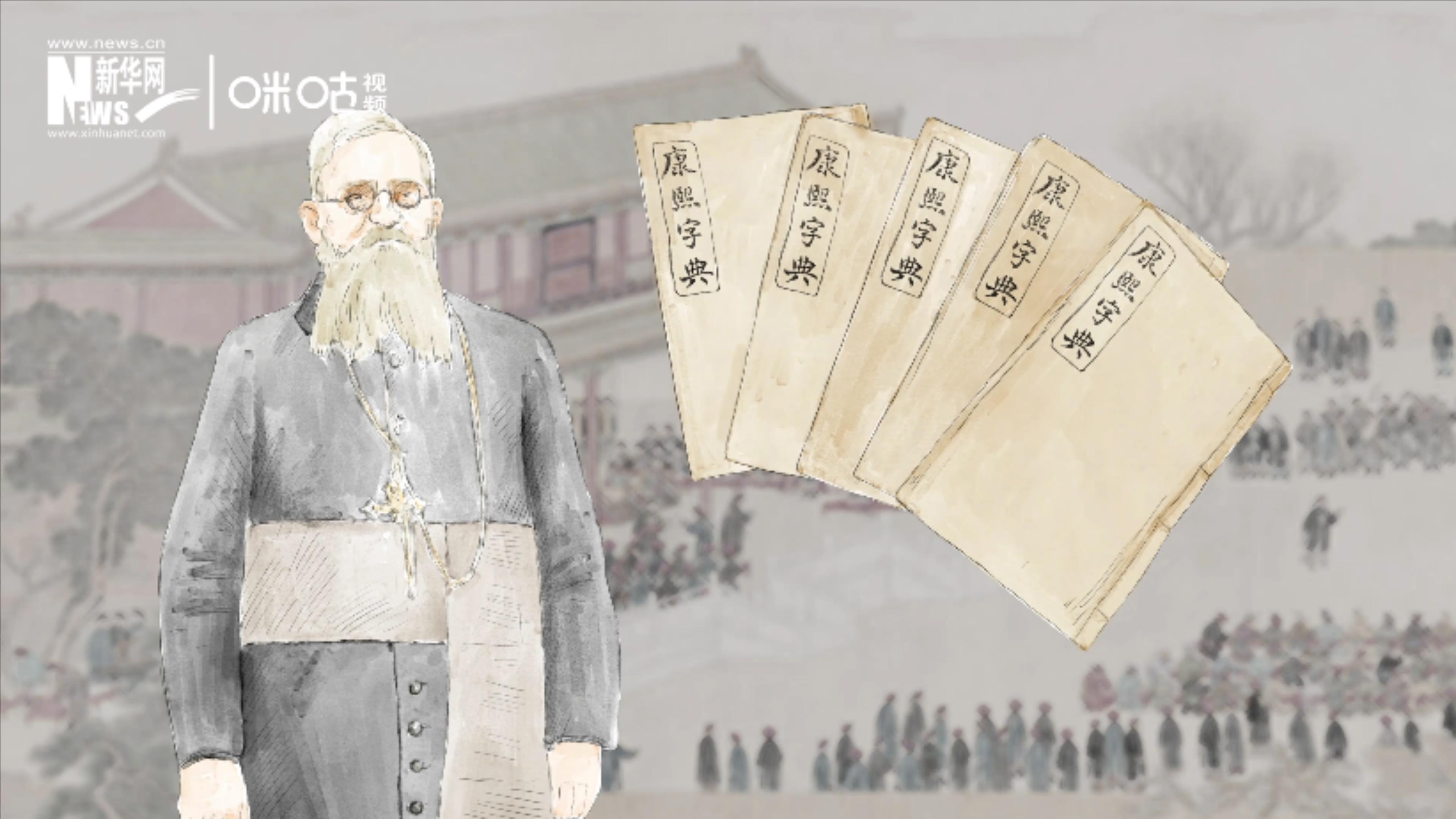 1874年，英國傳教士穆·威廉把布萊爾盲文傳入中國