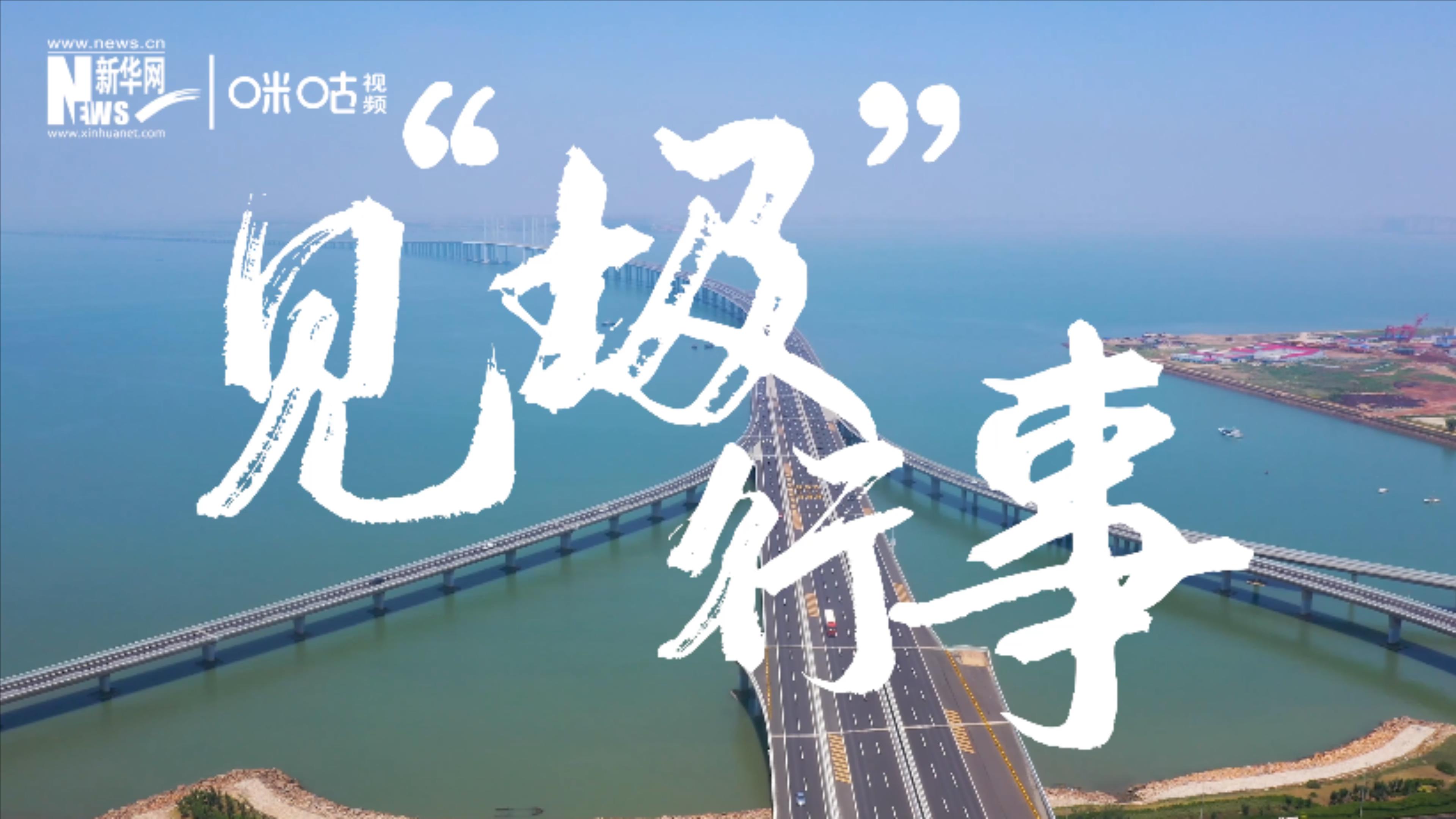 為了碧水藍(lán)天，一起見(jiàn)“圾”行事吧！