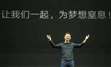 體育產(chǎn)業(yè)調(diào)研系列稿之四：樂(lè)視&ldquo;犧牲&rdquo;了，BAT卻紛紛入局&mdash;&mdash;歡迎來(lái)到體育版權(quán)江湖