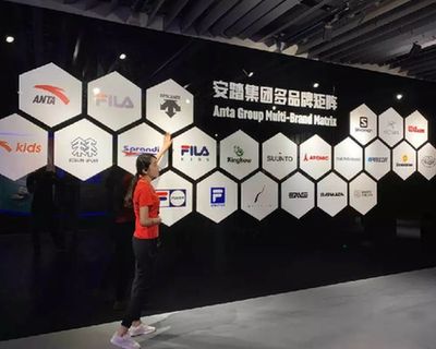 新華體育2019財(cái)報(bào)|安踏2019年?duì)I收339億創(chuàng)新高，今年業(yè)績(jī)有望保持增長(zhǎng)