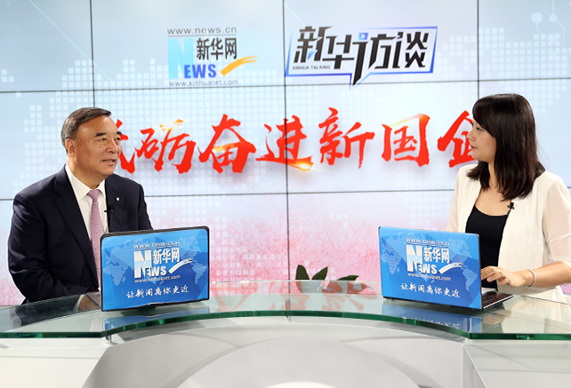 說國企像“大象”，那我們要用改革和創(chuàng)新讓它跳起舞來