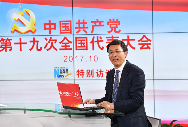 黨章在黨的發(fā)展歷程中，有什么樣作用和地位？
