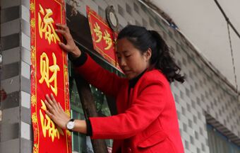 尋路，帶領(lǐng)村民再上發(fā)展新臺(tái)階