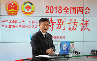 張燕生解讀新征程目標:中國經(jīng)濟將面臨哪些新情況、新問題、新要求