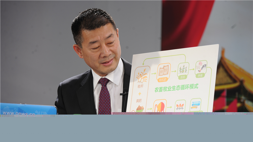冷友斌：奶牛糞便變有機肥、天然氣 助力生態(tài)文明建設