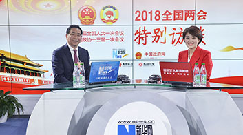 鄭杰：加快5G部署與應(yīng)用，助推數(shù)字經(jīng)濟(jì)發(fā)展