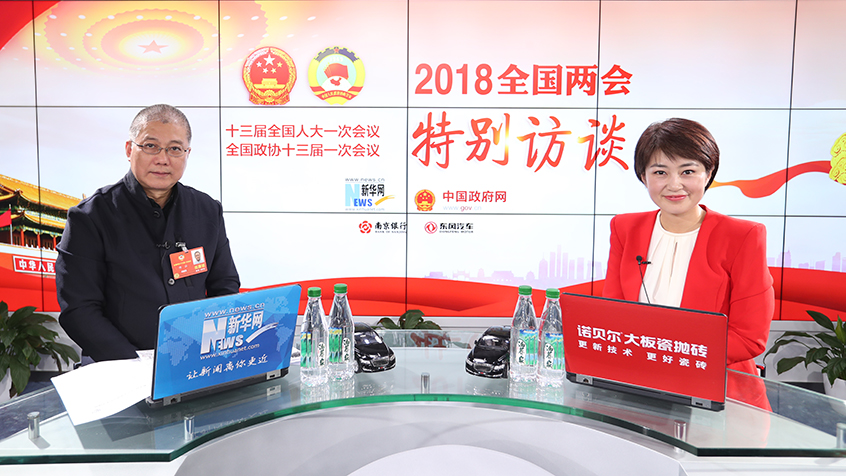 許江：傳統(tǒng)文化傳承要深化研究、活化日常、銳化創(chuàng)作、強化教育