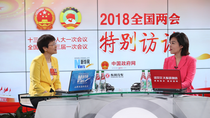 劉多：工業(yè)互聯(lián)網(wǎng)要推進(jìn)網(wǎng)絡(luò)、平臺(tái)、安全三大體系建設(shè)