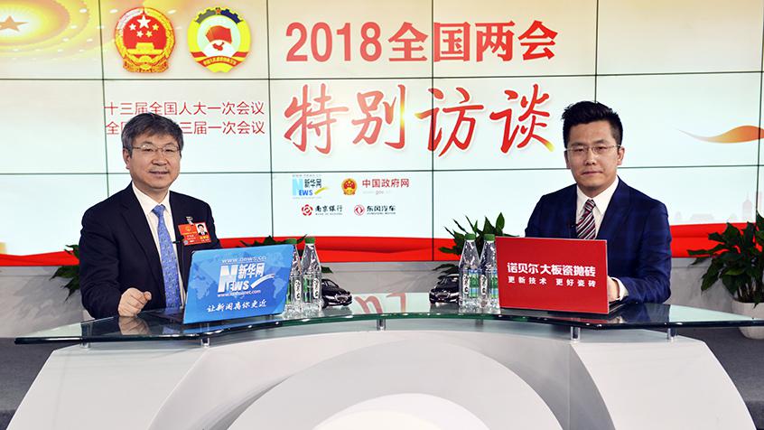 尹同躍：現(xiàn)代企業(yè)的競爭是質(zhì)量、成本和效益的競爭