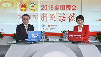 吳仰東暢談酒泉的旅游業(yè)、風(fēng)電產(chǎn)業(yè)、戈壁農(nóng)業(yè)