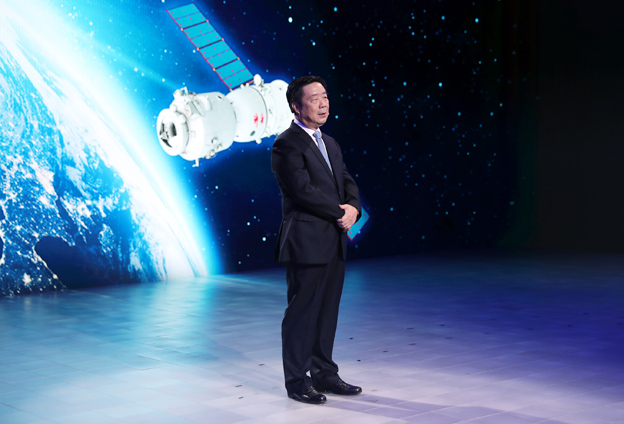 星空浩瀚無(wú)比，探索永無(wú)止境