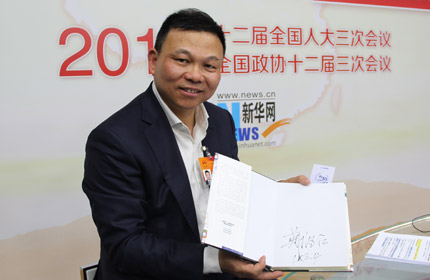 “加快速度、加快創(chuàng)新的步伐，改變傳統(tǒng)經(jīng)驗(yàn)主義。”