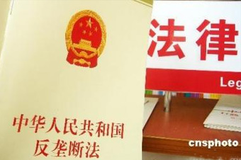 這是《反壟斷法》出臺6年來，最高院審理的首例互聯(lián)網(wǎng)反壟斷案，對國內(nèi)互聯(lián)網(wǎng)反壟斷的判決具有標(biāo)志性意義。