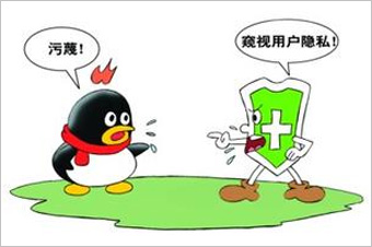 360訴騰訊壟斷案最初源于2010年的&ldquo;3Q大戰(zhàn)&rdquo;。 雖然一審法院認(rèn)定騰訊強迫用戶進行&ldquo;二選一&rdquo;的做法屬于限制交易行為，但由于法院同時認(rèn)定騰訊不具有市場支配地位，因而認(rèn)為其行為不構(gòu)成濫用市場支配地位。最終，廣東省高院駁回了原告360的全部訴訟請求。