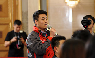 人民日報、人民網(wǎng)、人民日報客戶端記者提問