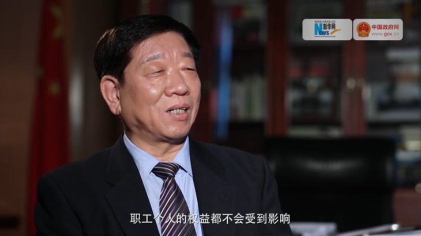 無論怎么降社保費(fèi)率，職工權(quán)益都不會(huì)受影響