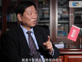 人社部工作連著千家萬戶，你最牽掛的是什么？