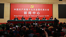 記者招待會(huì)：滿(mǎn)足人民新期待，保障改善民生