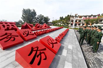 全面從嚴治黨，以更高能力和水平引領(lǐng)新時代——來自基層蹲點現(xiàn)場的報道