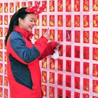 這個(gè)春節(jié)，你是“賺”了，還是“賠”了？