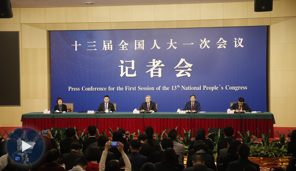 央行就&ldquo;金融改革與發(fā)展&rdquo;答記者問