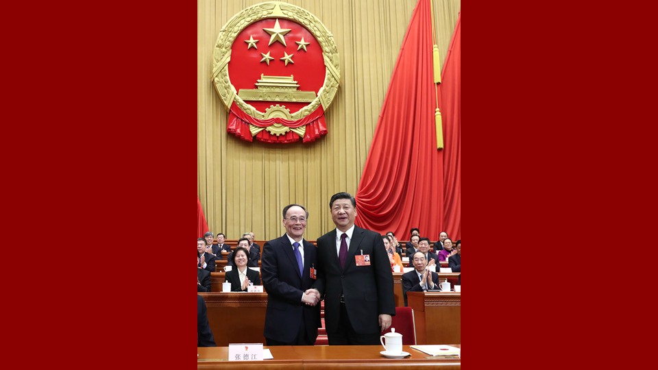 習(xí)近平當(dāng)選國家主席、中央軍委主席