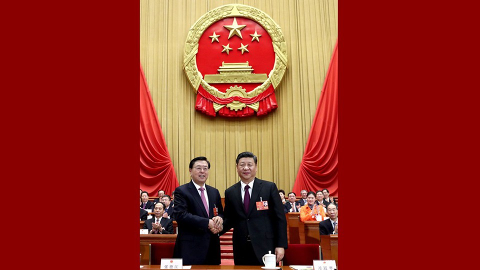 習(xí)近平當(dāng)選國家主席、中央軍委主席