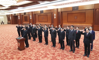 部長(zhǎng)、委員會(huì)主任、央行行長(zhǎng)、審計(jì)長(zhǎng)進(jìn)行憲法宣誓