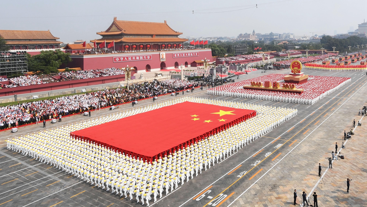 國旗方陣、國慶年號(hào)和國徽方陣