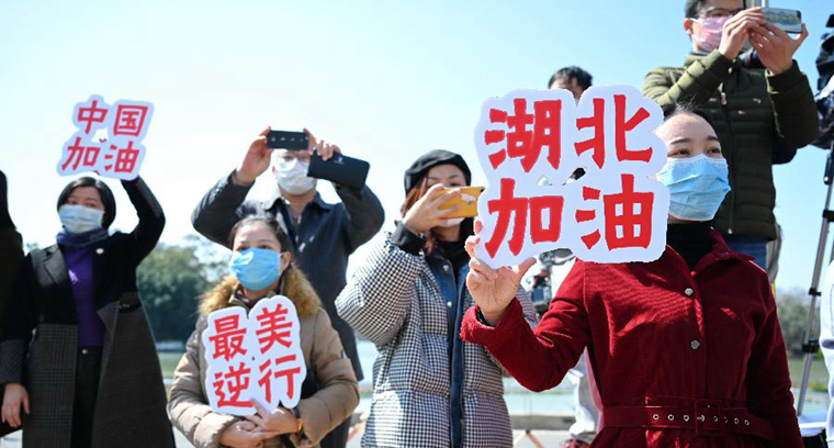 辛識(shí)平：疫情防控，不妨多些“換位思考”