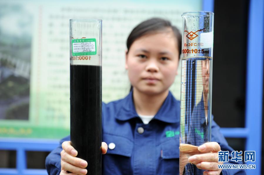 合作共治、責(zé)任共擔(dān)、效益共享&mdash;&mdash;赤水河流域跨省生態(tài)補(bǔ)償取得積極成效