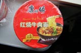 坐火車回家，路上帶什么食物好
