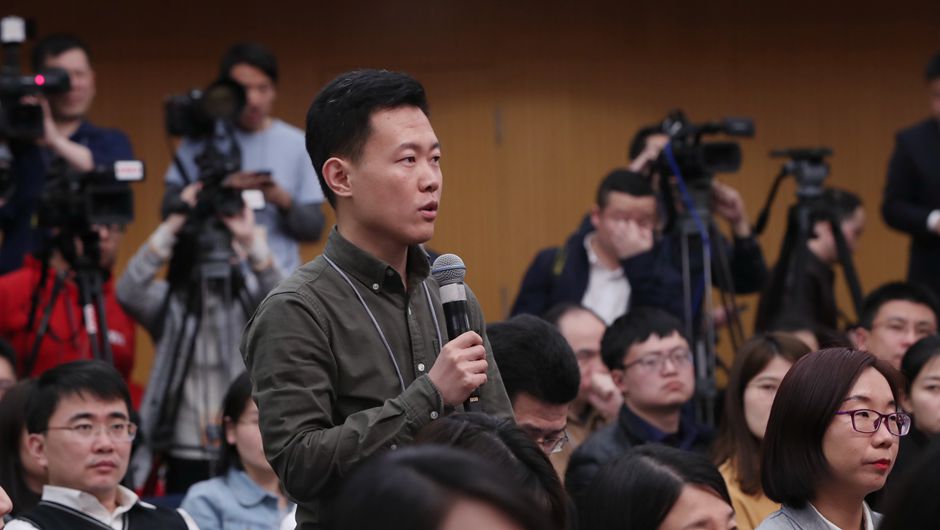 光明日?qǐng)?bào)全媒體記者提問(wèn)