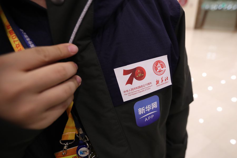 新華網(wǎng)國慶前方報道團隊，出發(fā)啦！