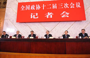 政協(xié)委員談主動適應經濟發(fā)展新常態(tài)