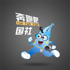 兩會(huì) | 奔跑吧，國(guó)社！