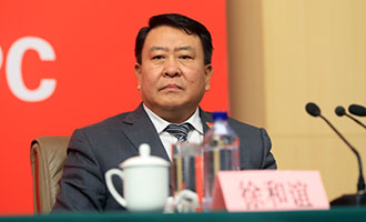 北京汽車集團(tuán)有限公司黨委書記、董事長徐和誼