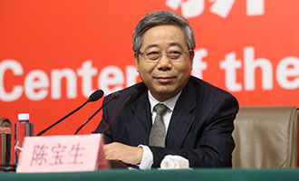 教育部黨組書記、部長陳寶生