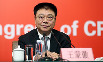 住房城鄉(xiāng)建設(shè)部黨組書記、部長王蒙徽
