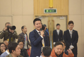 中國郵政快遞報、快遞雜志記者提問