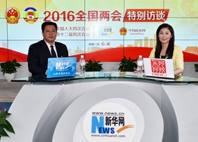 林峰海做客新華網(wǎng)兩會(huì)訪(fǎng)談直播間