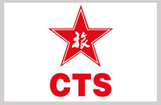 中旅總社:5A級(jí)旅行社 5星產(chǎn)品與服務(wù)