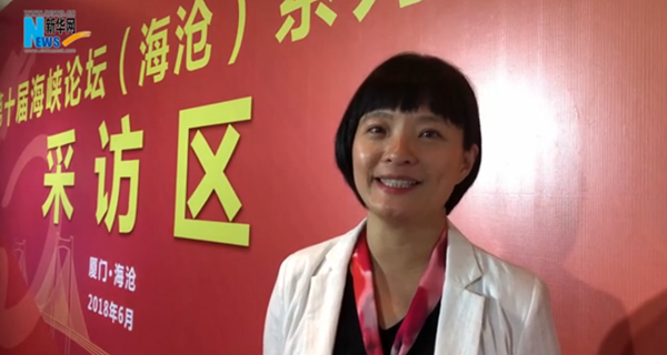 臺(tái)灣青年：我在廈門，為大陸點(diǎn)贊