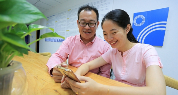 臺(tái)灣青年和廈門新娘：確認(rèn)過眼神，遇上對(duì)的人