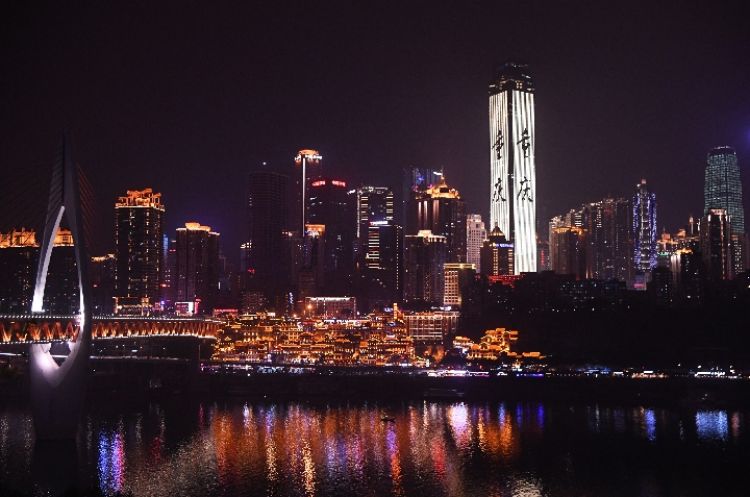 向西，擁抱更美好的未來——臺(tái)商“西進(jìn)”的重慶觀察