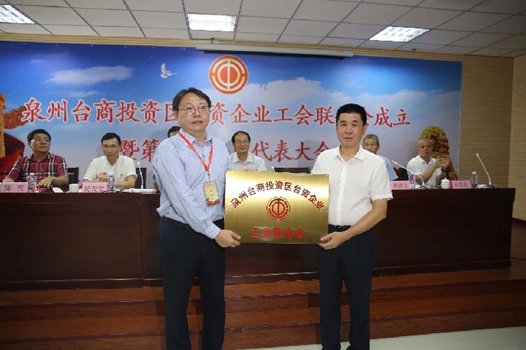 福建臺(tái)胞邱俊杰：兩岸有交流就有想法、有行動(dòng)力