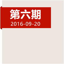 四渡赤水，當(dāng)年這一仗到底打得多精彩？