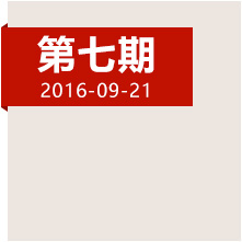 強(qiáng)渡大渡河，踏平不可逾越天險的他們應(yīng)該被記??！