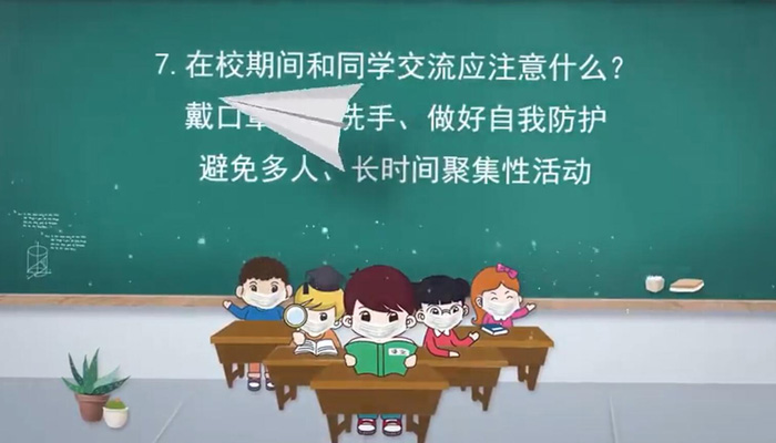 初三學(xué)生復(fù)課后，這七點(diǎn)要注意